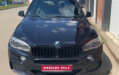 BMW X5, 2017 год, 4 400 000 рублей, 1 фотография