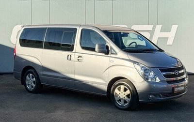 Hyundai Grand Starex Grand Starex I рестайлинг 2, 2011 год, 1 879 000 рублей, 1 фотография