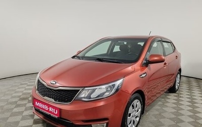 KIA Rio III рестайлинг, 2017 год, 1 120 000 рублей, 1 фотография
