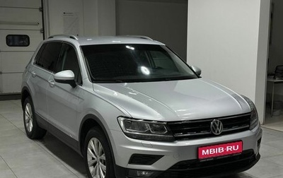 Volkswagen Tiguan II, 2017 год, 2 899 900 рублей, 1 фотография