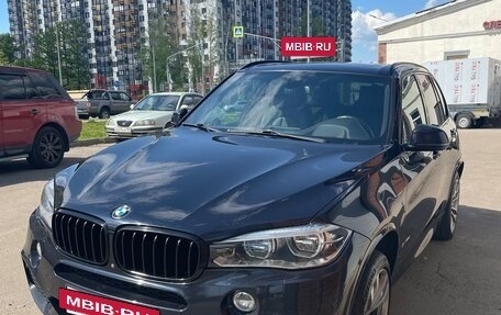 BMW X5, 2017 год, 4 400 000 рублей, 7 фотография