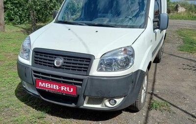 Fiat Doblo I, 2008 год, 750 000 рублей, 1 фотография
