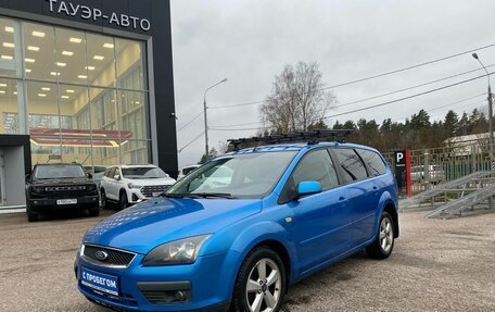 Ford Focus II рестайлинг, 2006 год, 380 000 рублей, 2 фотография