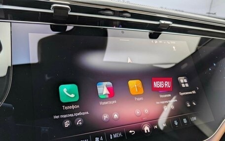 Mercedes-Benz E-Класс, 2025 год, 12 120 000 рублей, 17 фотография