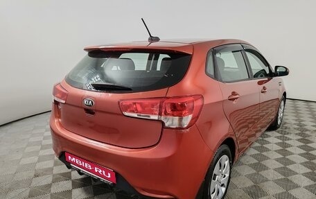 KIA Rio III рестайлинг, 2017 год, 1 120 000 рублей, 5 фотография