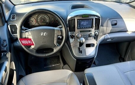 Hyundai Grand Starex Grand Starex I рестайлинг 2, 2011 год, 1 879 000 рублей, 6 фотография