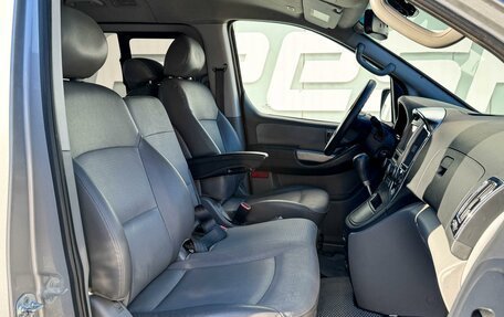 Hyundai Grand Starex Grand Starex I рестайлинг 2, 2011 год, 1 879 000 рублей, 9 фотография