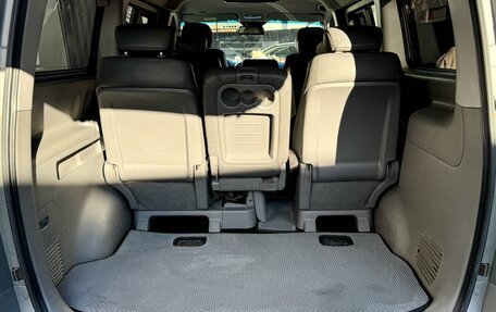 Hyundai Grand Starex Grand Starex I рестайлинг 2, 2011 год, 1 879 000 рублей, 24 фотография