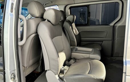 Hyundai Grand Starex Grand Starex I рестайлинг 2, 2011 год, 1 879 000 рублей, 11 фотография