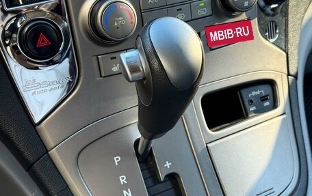 Hyundai Grand Starex Grand Starex I рестайлинг 2, 2011 год, 1 879 000 рублей, 23 фотография