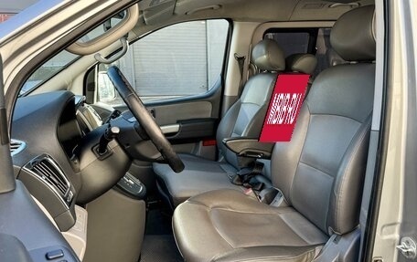 Hyundai Grand Starex Grand Starex I рестайлинг 2, 2011 год, 1 879 000 рублей, 12 фотография