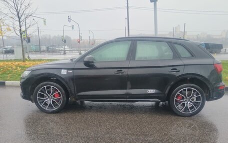 Audi Q5, 2025 год, 6 999 500 рублей, 2 фотография