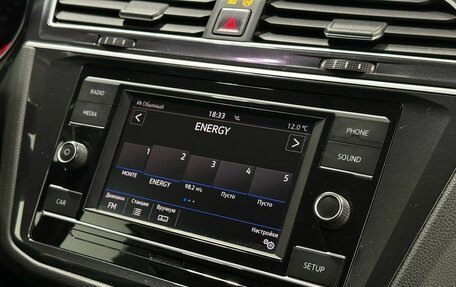 Volkswagen Tiguan II, 2017 год, 2 899 900 рублей, 8 фотография