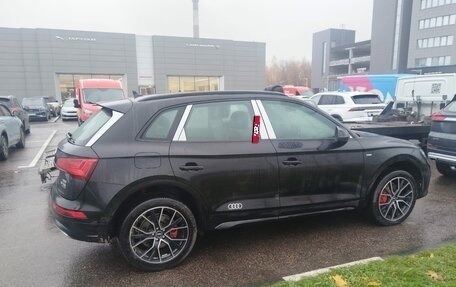 Audi Q5, 2025 год, 6 999 500 рублей, 3 фотография