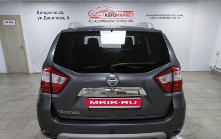 Nissan Terrano III, 2017 год, 1 249 000 рублей, 6 фотография
