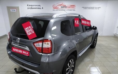 Nissan Terrano III, 2017 год, 1 249 000 рублей, 5 фотография