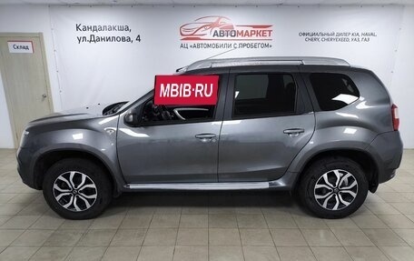 Nissan Terrano III, 2017 год, 1 249 000 рублей, 8 фотография