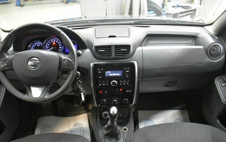 Nissan Terrano III, 2017 год, 1 249 000 рублей, 17 фотография