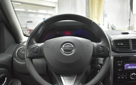 Nissan Terrano III, 2017 год, 1 249 000 рублей, 16 фотография