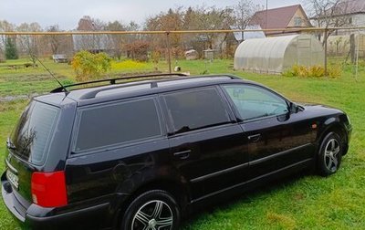 Volkswagen Passat B5+ рестайлинг, 1997 год, 400 000 рублей, 1 фотография