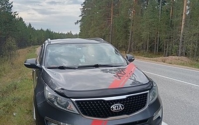 KIA Sportage III, 2015 год, 1 420 000 рублей, 1 фотография