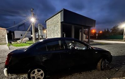 Vortex Estina II (FL-C), 2009 год, 210 000 рублей, 1 фотография