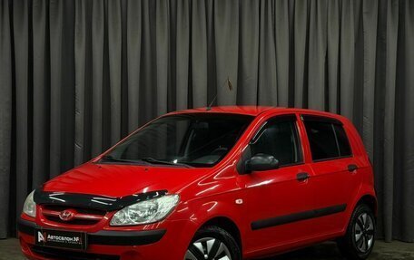 Hyundai Getz I рестайлинг, 2008 год, 439 888 рублей, 1 фотография