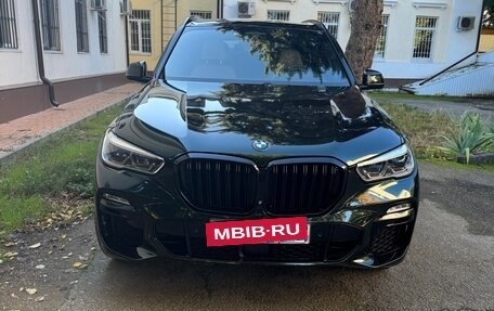BMW X5, 2019 год, 7 000 000 рублей, 1 фотография
