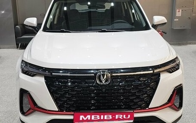 Changan CS35 Plus, 2025 год, 2 709 900 рублей, 1 фотография