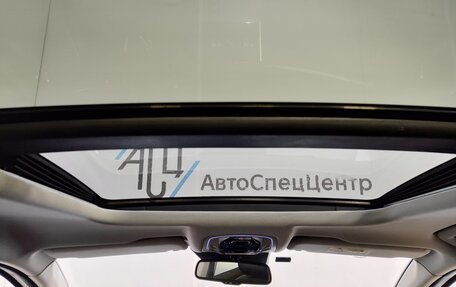 CheryExeed TXL, 2022 год, 2 249 000 рублей, 17 фотография