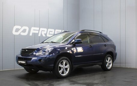Lexus RX II рестайлинг, 2008 год, 1 850 000 рублей, 1 фотография