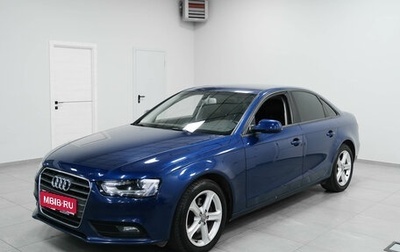Audi A4, 2015 год, 1 480 000 рублей, 1 фотография