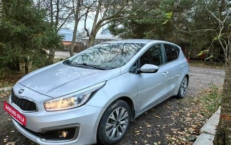 KIA cee'd III, 2016 год, 1 420 000 рублей, 2 фотография