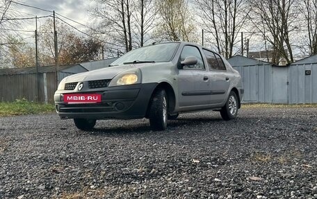 Renault Symbol I, 2005 год, 260 000 рублей, 9 фотография