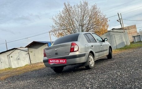 Renault Symbol I, 2005 год, 260 000 рублей, 6 фотография