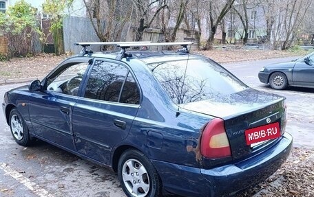 Hyundai Accent II, 2008 год, 250 000 рублей, 3 фотография