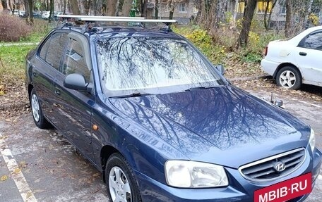 Hyundai Accent II, 2008 год, 250 000 рублей, 7 фотография