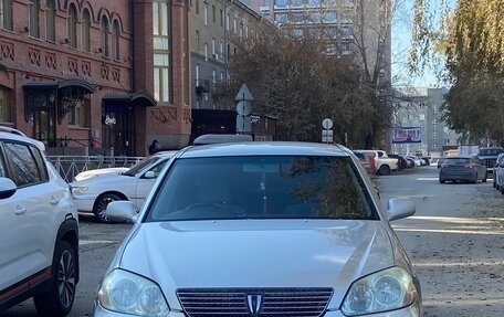 Toyota Mark II IX (X110), 2001 год, 780 000 рублей, 2 фотография