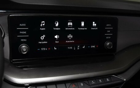 Skoda Octavia IV, 2021 год, 2 244 000 рублей, 11 фотография