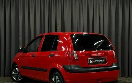 Hyundai Getz I рестайлинг, 2008 год, 439 888 рублей, 3 фотография