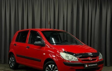Hyundai Getz I рестайлинг, 2008 год, 439 888 рублей, 2 фотография
