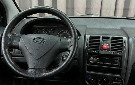 Hyundai Getz I рестайлинг, 2008 год, 439 888 рублей, 9 фотография