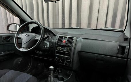 Hyundai Getz I рестайлинг, 2008 год, 439 888 рублей, 12 фотография