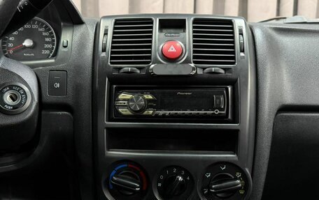 Hyundai Getz I рестайлинг, 2008 год, 439 888 рублей, 10 фотография