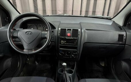Hyundai Getz I рестайлинг, 2008 год, 439 888 рублей, 11 фотография