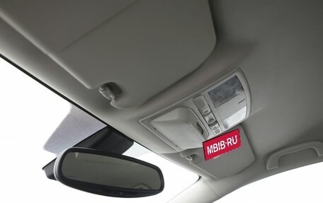 Mazda 6, 2008 год, 899 000 рублей, 14 фотография