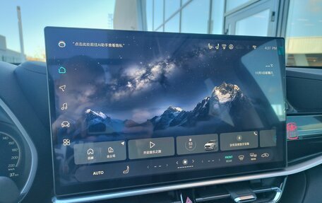 Toyota Highlander, 2025 год, 6 190 000 рублей, 21 фотография