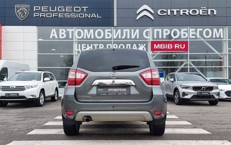 Nissan Terrano III, 2019 год, 1 720 000 рублей, 6 фотография