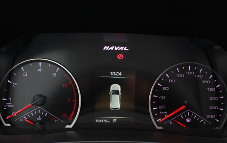 Haval F7 I, 2019 год, 1 550 000 рублей, 13 фотография