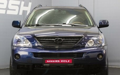 Lexus RX II рестайлинг, 2008 год, 1 850 000 рублей, 2 фотография